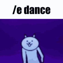 Battle Cats E Dance GIF - Battle Cats E Dance Dancing GIFs