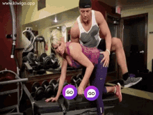 GIF