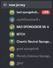 Bad Spongebob Spongebob GIF - Bad Spongebob Spongebob Discord GIFs