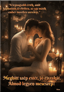 a picture of a man and woman surrounded by candles with a quote in a foreign language