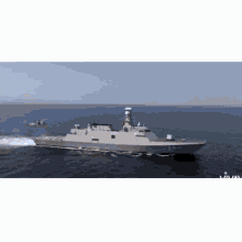 Tcg512 Deniz Kuvvetleri GIF - Tcg512 Deniz Kuvvetleri Dkk GIFs