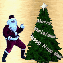 Merry Christmas Santa Claus GIF - Merry Christmas Santa Claus Christmas Tree GIFs