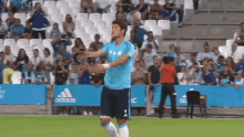 Hiroki Sakai GIF - Hiroki Sakai Olympique De Marseille Om GIFs