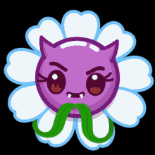 Lina Flower GIF - Lina Flower Daisy GIFs