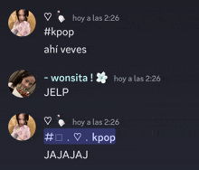 Kpop GIF - Kpop GIFs