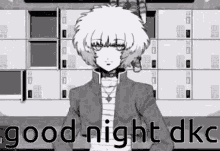 Good Night Dkc GIF - Good Night Dkc GIFs