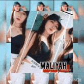 Maliyah GIF - Maliyah GIFs
