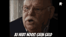 Willems Kantine Meme GIF - Willems Kantine Willem Kantine GIFs