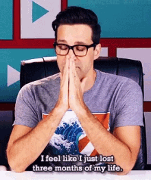 Gmm Link GIF - Gmm Link Good Mythical Morning GIFs