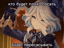 a girl with white hair and blue eyes is wearing a blue hat and a black jacket .