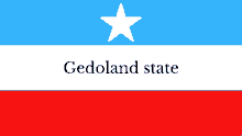 Gedoland GIF - Gedoland GIFs