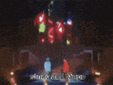 two people are dancing on a stage and the words sunny and tango are visible