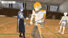 three anime characters are standing in a gym with a sign that says # 3d