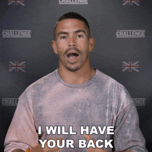 I Will Have Your Back Jordan GIF - I Will Have Your Back Jordan The Challenge World Championship GIFs