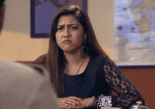 Cute Girl Angry GIF - Cute Girl Angry Disappointed GIFs