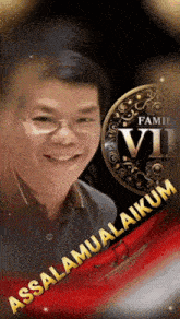 a man is smiling in front of a sign that says famil vii