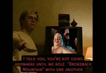 Jeffrey Dahmer Brokeback Mountain GIF - Jeffrey Dahmer Brokeback Mountain Ennis GIFs