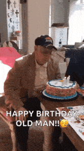 GIF