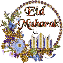 Eid Mubarak GIF - Eid Mubarak GIFs