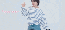 Kn1ves0ut Ahof GIF