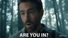 Are You In Adam GIF - Are You In Adam Ryan Reynolds GIFs