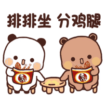 tkthao219 bubududu tkthao219 bubududu