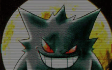 Pokemon Gengar GIF - Pokemon Gengar Glitch GIFs