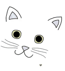 Kitty Cat GIF - Kitty Cat GIFs
