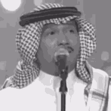 Mohammed Abdu GIF - Mohammed Abdu Smile GIFs