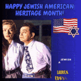 Jewish American Heritage Month Jewish American Movie Legends GIF - Jewish American Heritage Month Jewish American Movie Legends Celebrating Jewish Americans GIFs