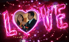 a picture of a man and a woman in a heart with the word love behind them