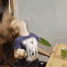 GIF