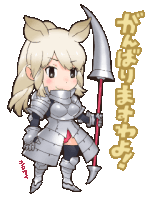 a cartoon of a woman in armor holding a spear