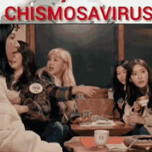 Wjsn Chismosavirus GIF - Wjsn Chismosavirus GIFs