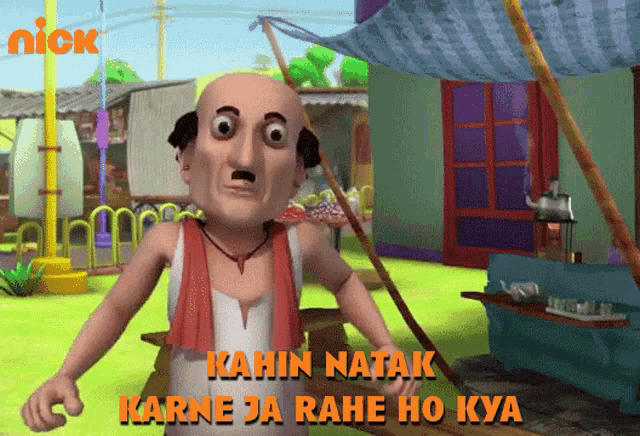 Kahin Natak Karne Ja Rahe Ho Kya Chai Wala GIF - Kahin Natak Karne Ja Rahe Ho Kya Chai Wala Yamraj - Discover & Share GIFs Kahin Natak Karne Ja Rahe Ho Kya Chai Wala GIF - Kahin Natak Karne Ja Rahe Ho Kya Chai Wala Yamraj - Discover & Share GIFs