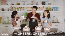 Cheers Cake GIF - Cheers Cake Lets Eat GIFs