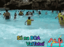 Sóna Boa Valtatui Pool GIF - Sóna Boa Valtatui Pool Swim GIFs
