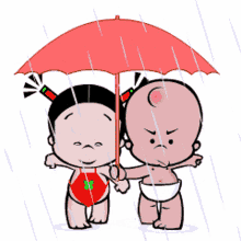 cute couples pobaby rain mad umbrella