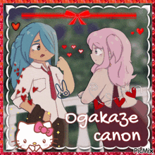 a drawing of a boy and a girl with ogakaze canon written on it