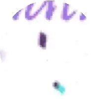 a purple and white circle with a purple circle in the middle of it .