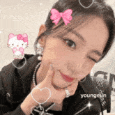 Youngeundenelly Youngeun De Nelly GIF - Youngeundenelly Youngeun De Nelly Youngeun Nelly GIFs