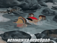 пиноккио дисней река пьяный  лежать валяться GIF - Pinocchio Drunk Dead GIFs