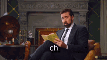 And Now Weve Come To Another Fucking Epsiode Nicholas Cage GIF - And Now Weve Come To Another Fucking Epsiode Nicholas Cage History Of Swear Words GIFs