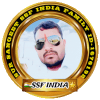 Akash Ssf Sticker