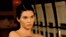 Kendall Jenner Shade GIF