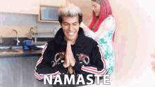 Namaste Relajado GIF - Namaste Relajado En Transe GIFs