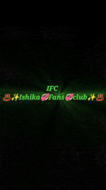 Ifc Ishika GIF - Ifc Ishika Ishikafansclub GIFs