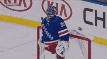 Nyr New York Rangers GIF - Nyr New York Rangers Hockey GIFs