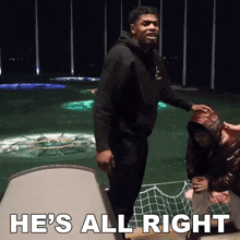 He'S All Right Rickey GIF - He'S All Right Rickey He Is Fine GIFs