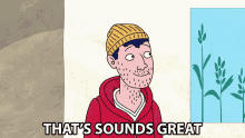 That Sounds Great Aaron Paul GIF - That Sounds Great Aaron Paul Todd Chavez GIFs